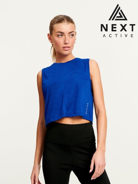 Cobalt Blue Active Lightweight Tank (N37581) | € 6