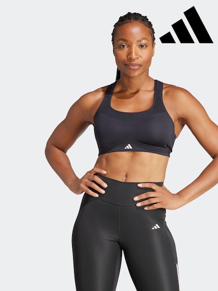 adidas Black TLRD Impact High Support Bra (N37688) | AED131