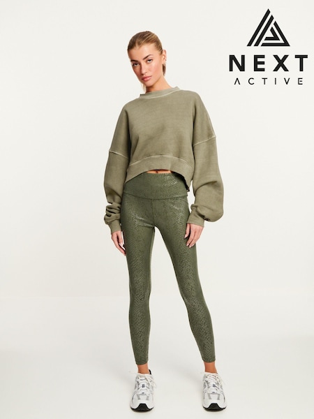 Khaki Green Active High Rise Sports Sculpting Leggings (N38756) | €8