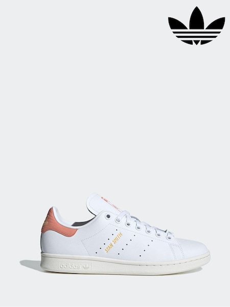 adidas Originals White Stan Smith Trainers (N38874) | 210 QAR