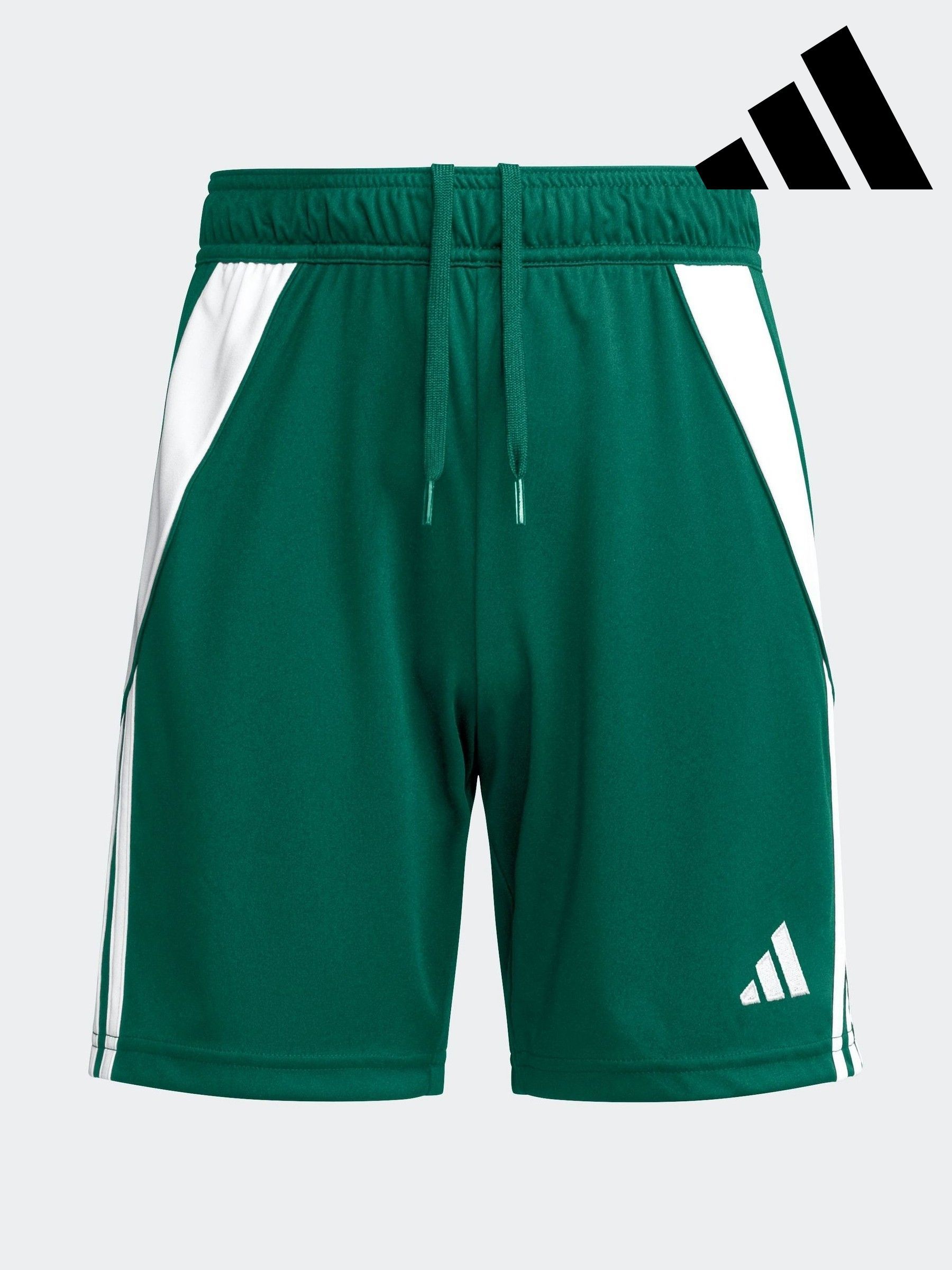 Next adidas shorts best sale