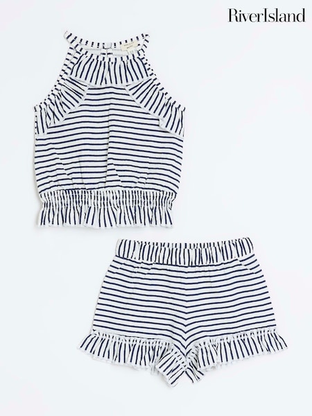 River Island Cream Girls Stripe Frill Halter Set (N41949) | €12.50