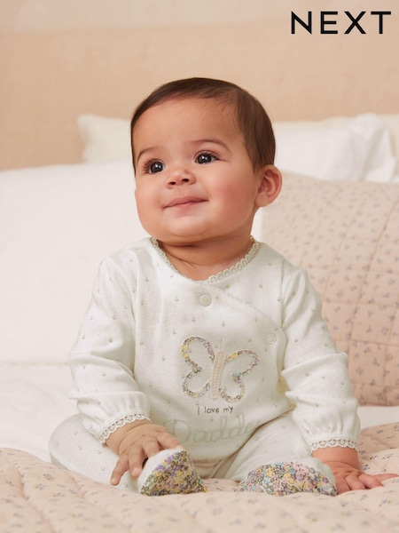 Ecru Butterfly Daddy 100% Cotton Family Sleepsuit (0-2yrs) (N44449) | € 5