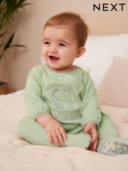 Sage Green Mummy 100% Cotton Family Sleepsuit (0-2yrs) (N44451) | € 8 - € 9