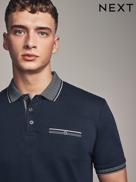 Navy/Silver 100% Cotton Short Sleeve Smart Collar Polo Shirt (N46528) | €6