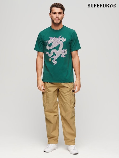 Superdry Baggy Parachute 100% Cotton Trousers (N46758) | ‏327‏₪
