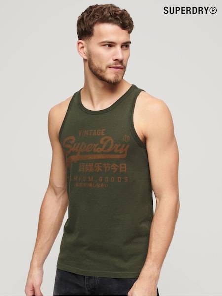 Superdry Green Classic Heritage 100% Cotton Vest (N46833) | €9