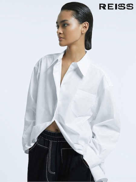 Reiss White Julia Oversized Button-Through Cotton Shirt (N48785) | 1,801 QAR