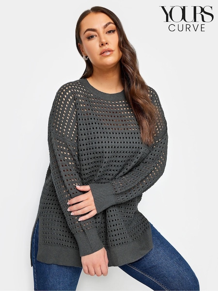 Yours Curve Grey Side Split Crochet Jumper (N53852) | €36