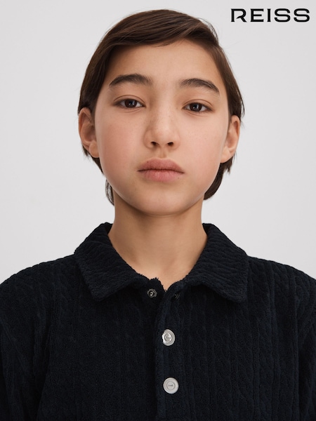 Reiss Navy Iggy Towelling Polo Shirt (N54021) | €47