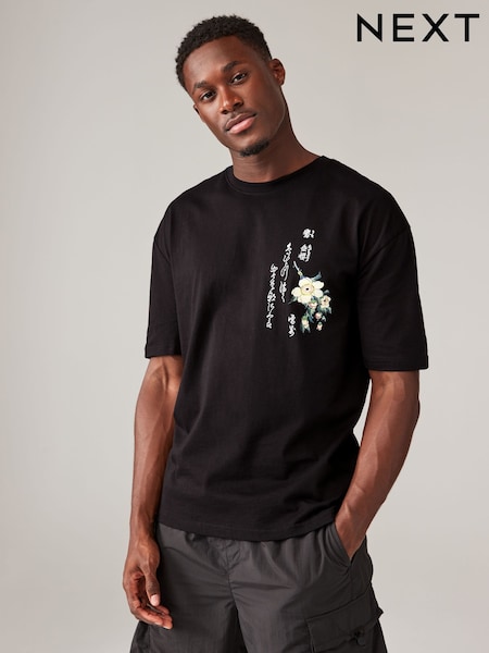 Black Hokusai Floral Regular Fit Artist License T-Shirt (N55857) | AED48