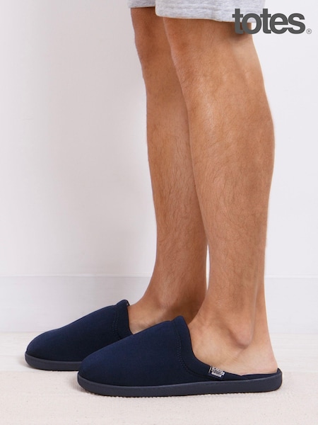 Totes Textured Slippers (N55954) | ‏141‏₪