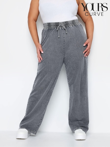 Yours Curve Grey 100% Cotton Wide Leg Joggers (N56165) | ₪136