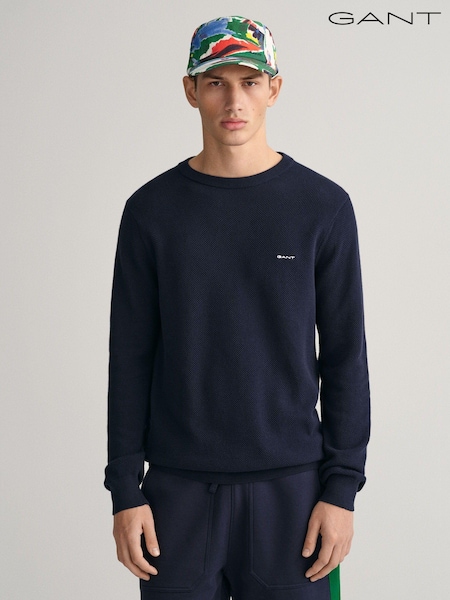 Albastru de seară - Pulover rotund GANT 100% Cotton Pique Guler (N56243) | 429 LEI