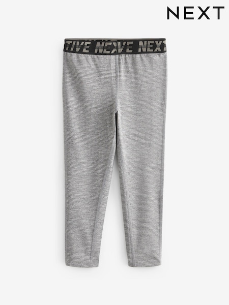 Grey Textured Base Layer Leggings (3-16yrs) (N58133) | €9 - €14