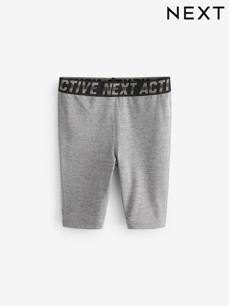 Grey Textured Base Layer Shorts (3-16yrs) (N58134) | €8 - €14