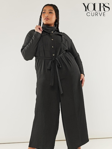 Negru - Saloetă lungă mărimi mari Yours Limited (N59081) | 118 LEI