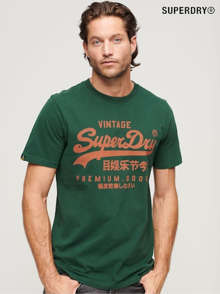 Superdry Green 100% Cotton Vintage Logo Premium Goods T Shirt (N60725) | 134 QAR
