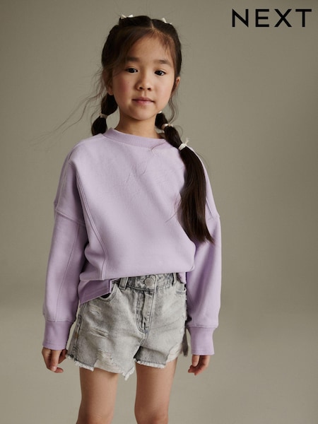 Grey Frayed Edge Distressed Shorts (3-16yrs) (N65087) | €2 - €4