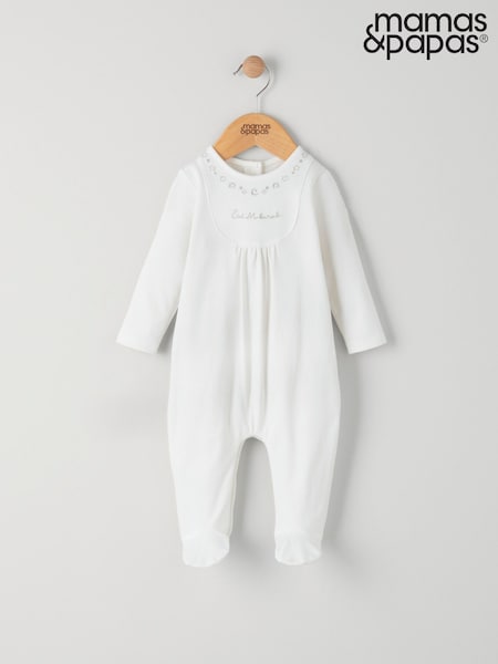 Mamas & Papas Cream Embroidered Sleepsuit (N67707) | €12