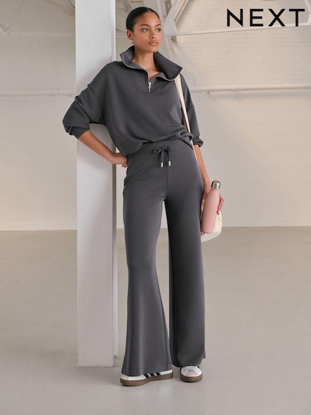 Charcoal Grey Soft Touch Wide Leg Joggers (N70093) | 100 QAR