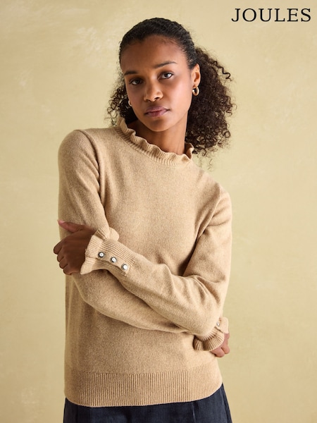 Joules Edith Oat Frill Neck Jumper (N72742) | R$ 545