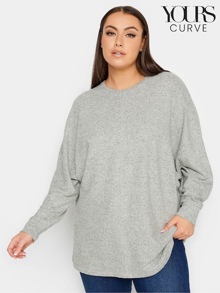 Grau - Yours Curve Soft Touch Front Seam Detail Jumper (N72844) | 45 €