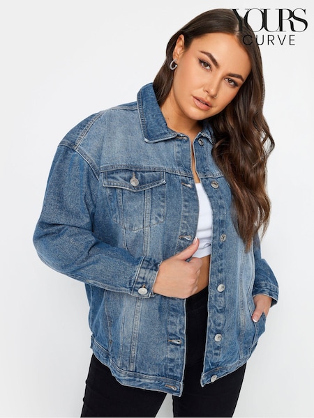 Yours Curve Oversized 100% Cotton Denim Jacket (N72862) | €50