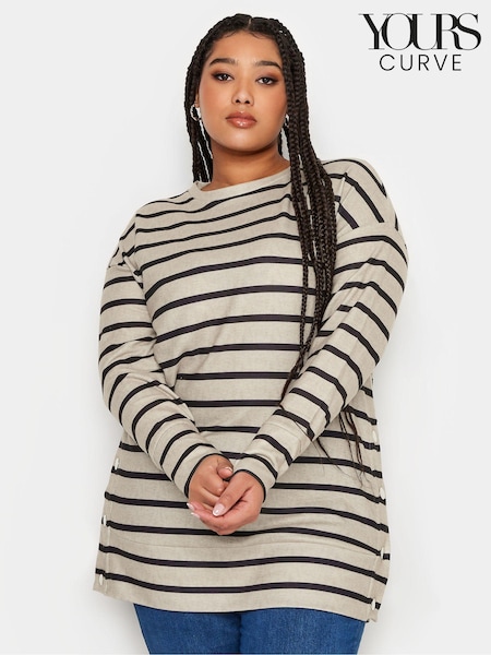 Yours Curve Beige Brown Striped Side Popper Top (N72903) | €42