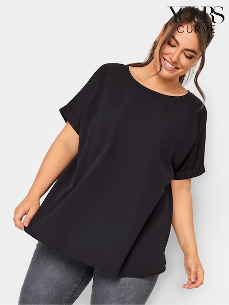 Yours Curve Black Boxy T-Shirt (N72907) | 99 QAR