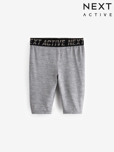 Grey Textured Base Layer Shorts (3-16yrs) (N73438) | €8 - €14