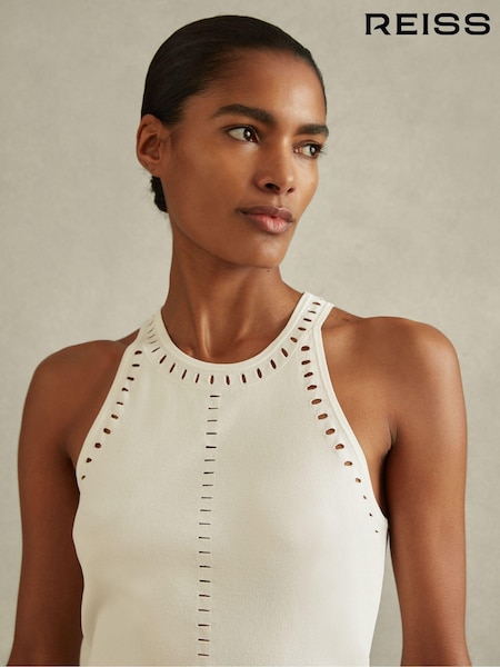 Reiss Ivory Cammi Fitted Cut-Out Detail Vest (N74299) | 867 QAR