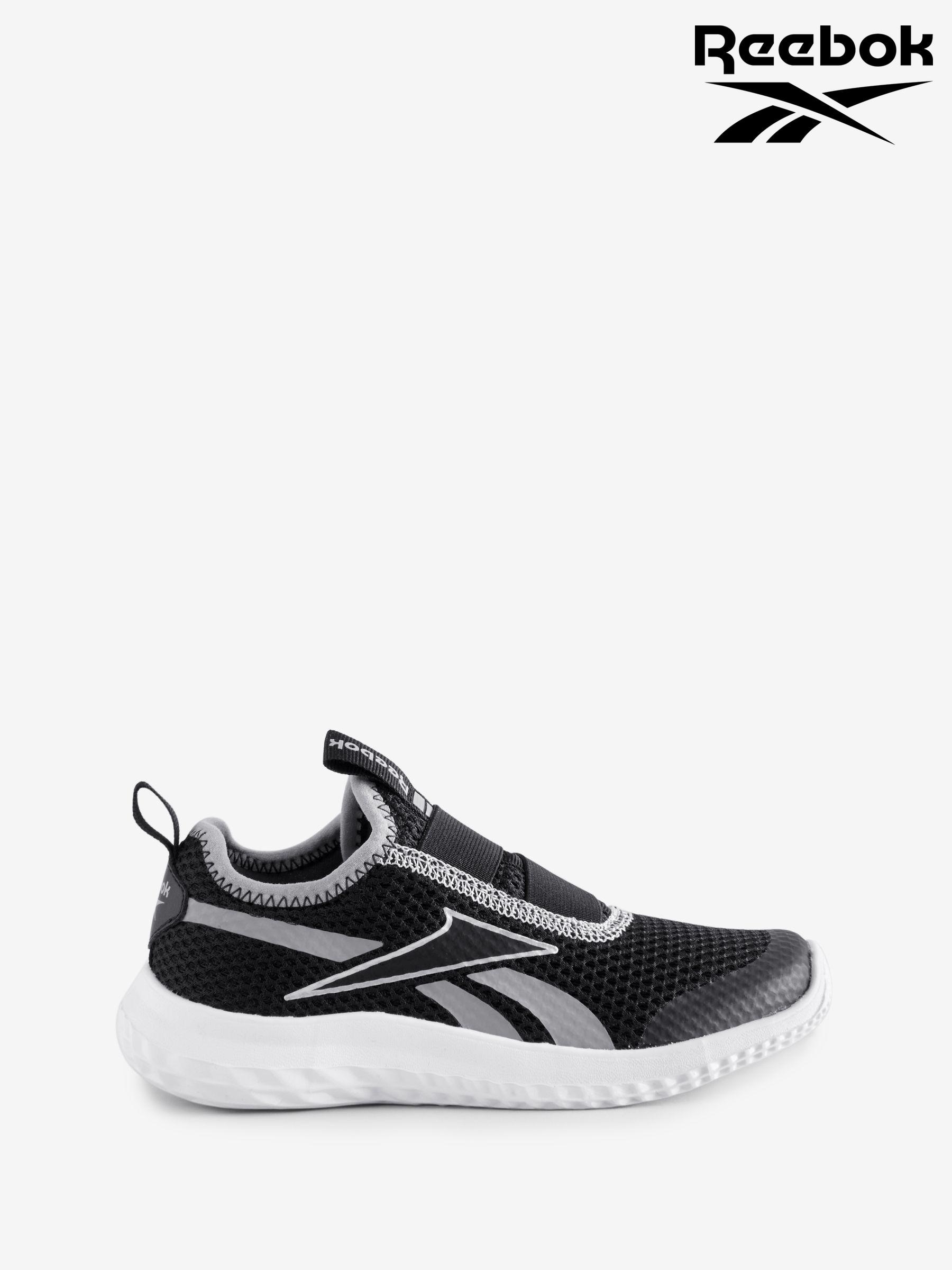 Next reebok sale hotsell