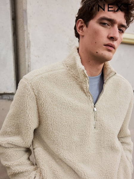 Ecru Zip Neck Borg Fleece Lined Jacket (N77845) | €24