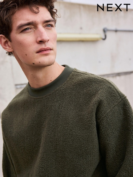 Grün - Borg Fleece Sweatshirt (N77852) | 27 €
