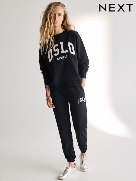 Black Bouclé Detail City Graphic Oslo Slogan Cuffed Joggers (N77942) | AED67