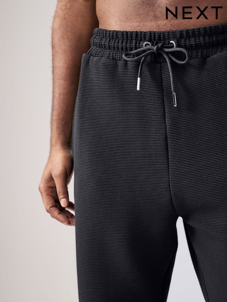 Черный - Smart Textured Joggers (N78304) | €18