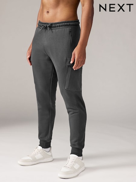 Шиферно-серый - Utility Joggers (N78322) | €26