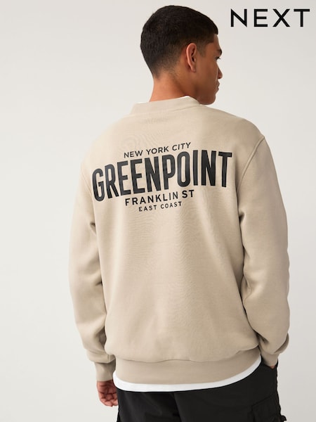 Neutral Crew Sweatshirt Graphic Crew Sweatshirt (N78375) | AED70