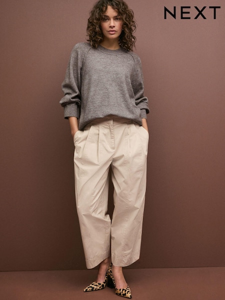 صخري - Barrell Leg 100% Cotton Trousers (N78441) | ‏105 د.إ.‏