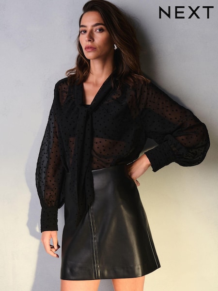 Black Faux Leather Mini Skirt (N78803) | €15