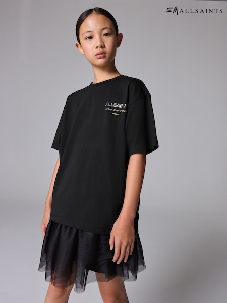 smALLSAINTS Oversized Girls Underground Crew T-Shirt (N78920) | ‏70 د.إ.‏ - ‏ 81‏ د.إ.