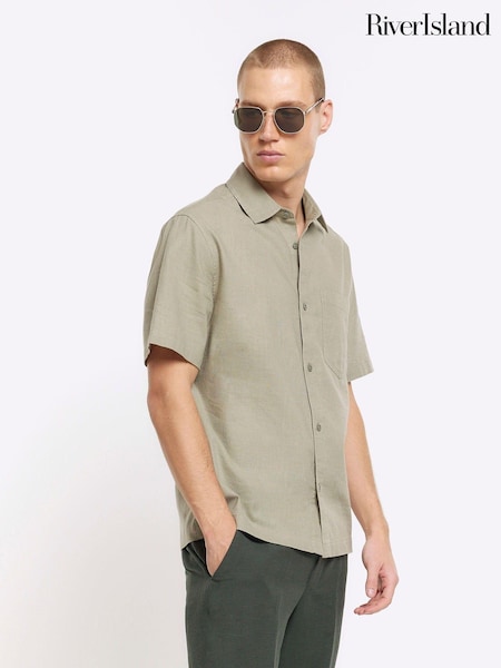 Verde - River Island 100% Cotton Cămăși (N95181) | 125 LEI