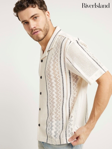 River Island Regular Fit Stripe Crochet Revere 100% Cotton Shirt (N95196) | €23