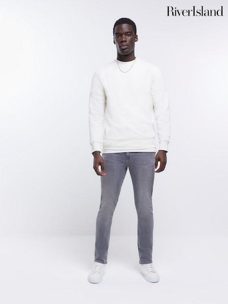 Harmaa - River Island Skinny Fit Jeans (N95216) | €63