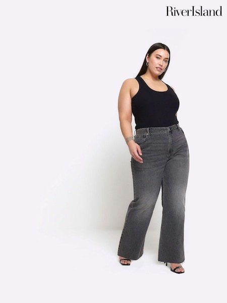 Schwarz - River Island High Rise Relaxed Straight Jeans (N95525) | 12 €