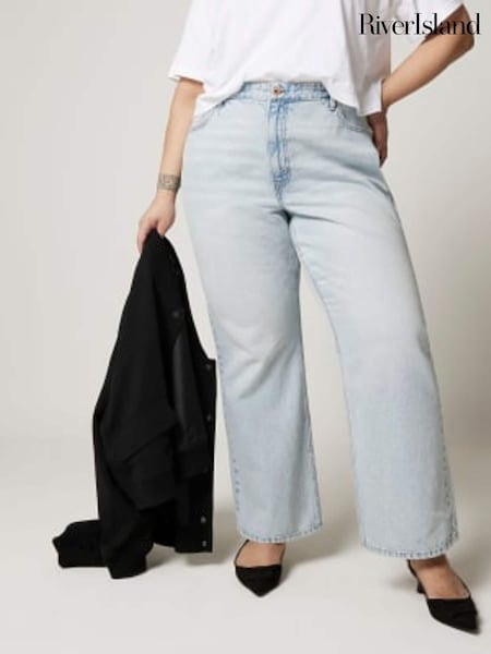 River Island Straight Fit 100% Cotton High Rise Relaxed Jeans (N95541) | 328 LEI