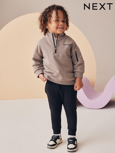 Mink Brown Funnel Zip Neck Sweatshirt and Joggers Set (3mths-7yrs) (N96312) | AED63 - AED78