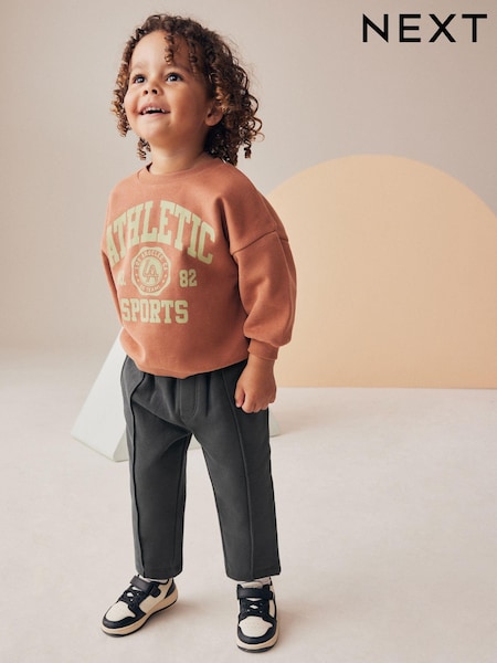 Rust Brown Varsity Sweatshirt and Jogger Set (3mths-7yrs) (N96356) | AED56 - AED71