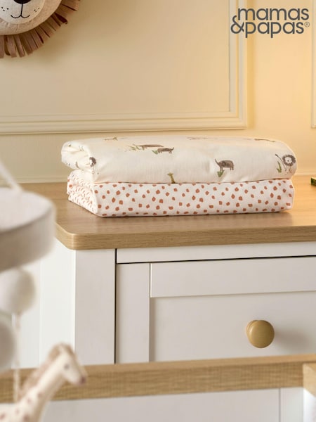 Mamas & Papas Multi 100% Cotton Jungle Cotbed Fitted Sheets 2 Pack (N98203) | €39